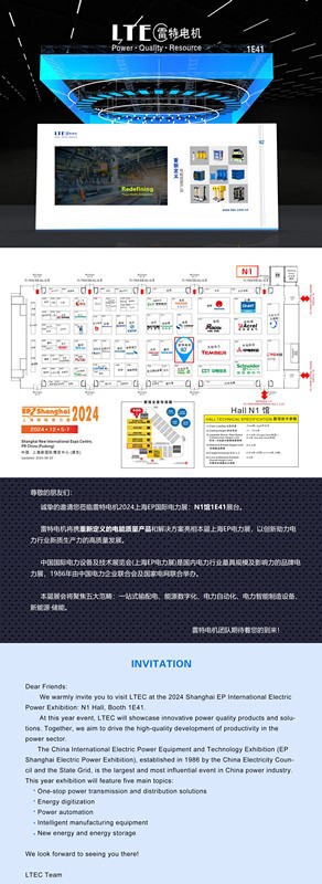 1732606781208544 1 1732606781208544 1